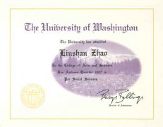 喜報：高2007級學(xué)生趙琳珊被美國丹佛大學(xué)、華盛頓大學(xué)錄取，并獲得丹佛大學(xué)給予國際學(xué)生的最高獎學(xué)金