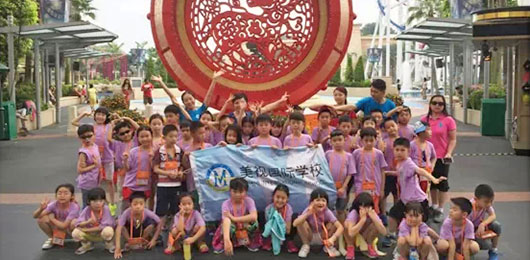  獅城之旅——記小學(xué)部2015新加坡冬令營活動(dòng) 