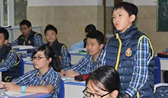  美視中國部·中學(xué)：分層走班我來談 
