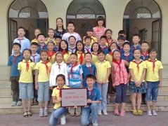  小學(xué)部小2012級(jí)1班榮獲高新區(qū)十佳團(tuán)隊(duì)（團(tuán)支部、中隊(duì)）稱(chēng)號(hào) 