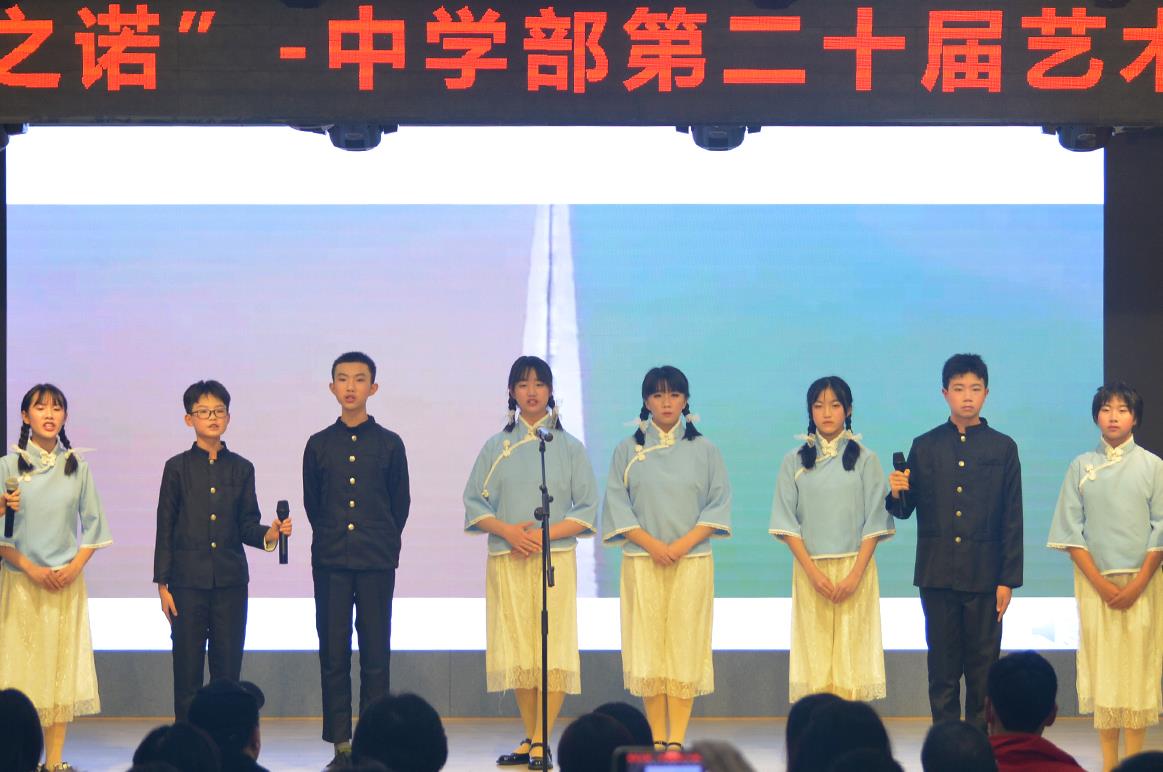 辭舊迎新丨融合部新年慶典，這么干！