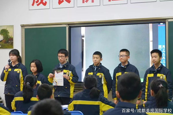 上“魔課”，人手一份“魔表”，成績(jī)“魔氣”直升！美視學(xué)校的“魔創(chuàng)教育”，家長(zhǎng)不再“催作業(yè)”！