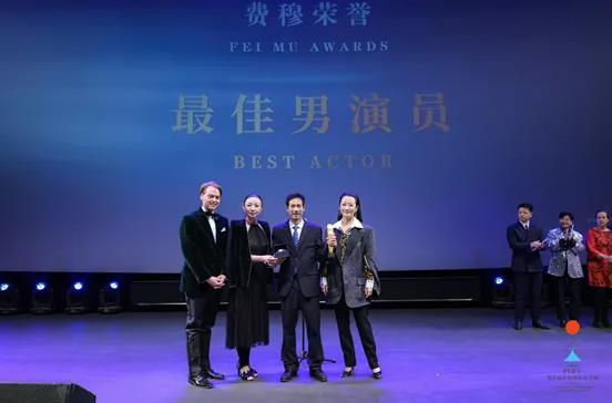 厲害了！我校鄒濤老師榮獲第五屆平遙國際電影展最佳男演員獎(jiǎng)