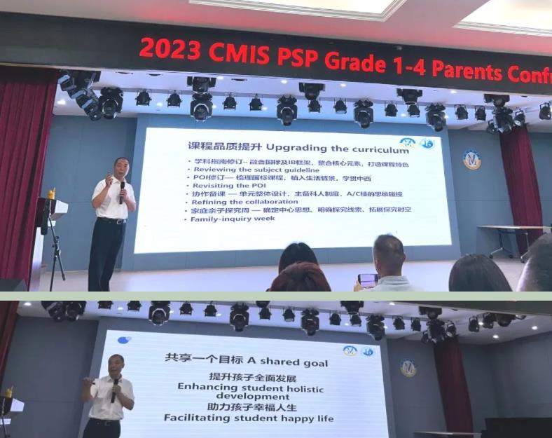360截圖20230626092221763.jpg