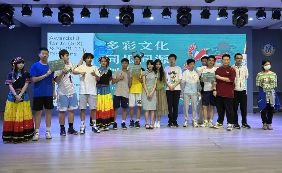 多彩文化，同根同源丨 一起來感受別樣的少數(shù)民族文化