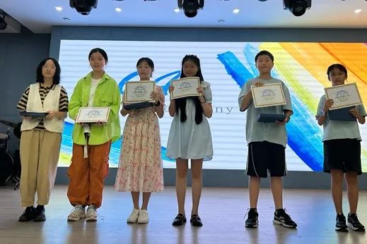 承前啟后，乘風(fēng)破浪——融合部舉辦新學(xué)期頒獎(jiǎng)典禮