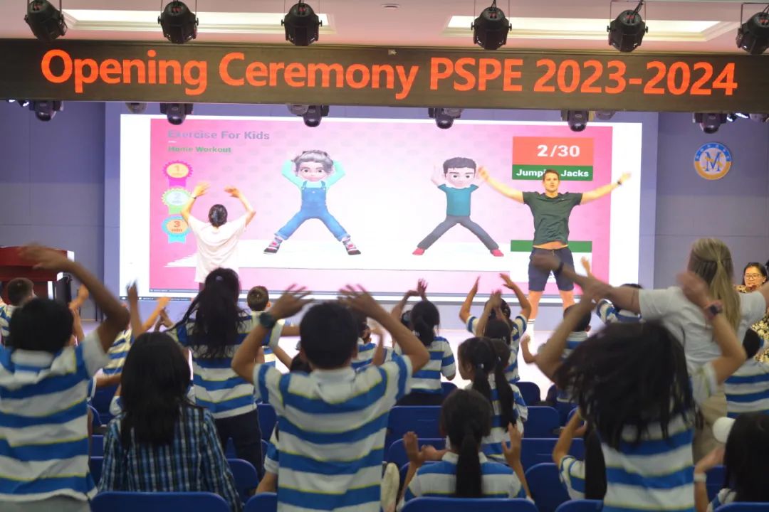 新學(xué)期，揚(yáng)帆啟航——融合部·小學(xué)英文班2023-2024學(xué)年開學(xué)典禮
