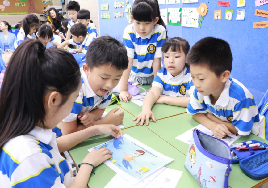 新課標(biāo)視域下，聚焦課堂的生動(dòng)與生長(zhǎng)—中國(guó)部·小學(xué)家長(zhǎng)開放日活動(dòng)