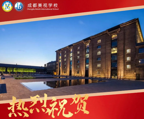 Offer收割季丨藝術(shù)界的“牛劍”，倫敦藝術(shù)大學(xué)中央圣馬丁學(xué)院Offer+1！