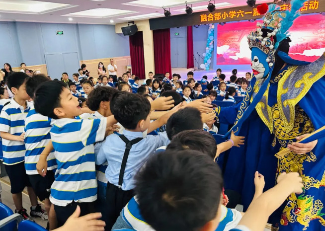 歡歌爛漫 | 繽紛童年——融合部小學2024年六一兒童節(jié)系列慶?；顒?></a> 
						<p><a href=