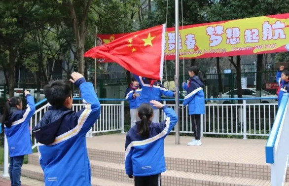 靈蛇舞春，夢(mèng)想起航——IB-PSP 新學(xué)期開(kāi)學(xué)典禮圓滿(mǎn)舉行
