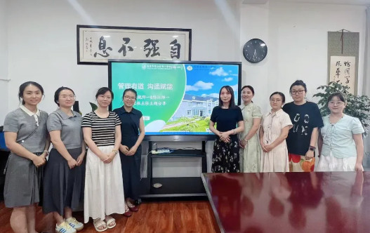教以共進 研以致遠 ——記美視師一錦江師一的“雙線”聯(lián)合教研活動