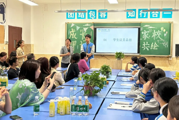 成長(zhǎng)印記，家校共繪丨美視師一中學(xué)部開展家校共育活動(dòng)