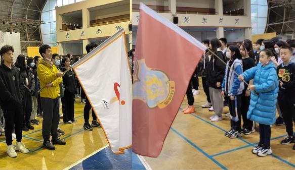 融合部舉辦2021屆運(yùn)動(dòng)會(huì)