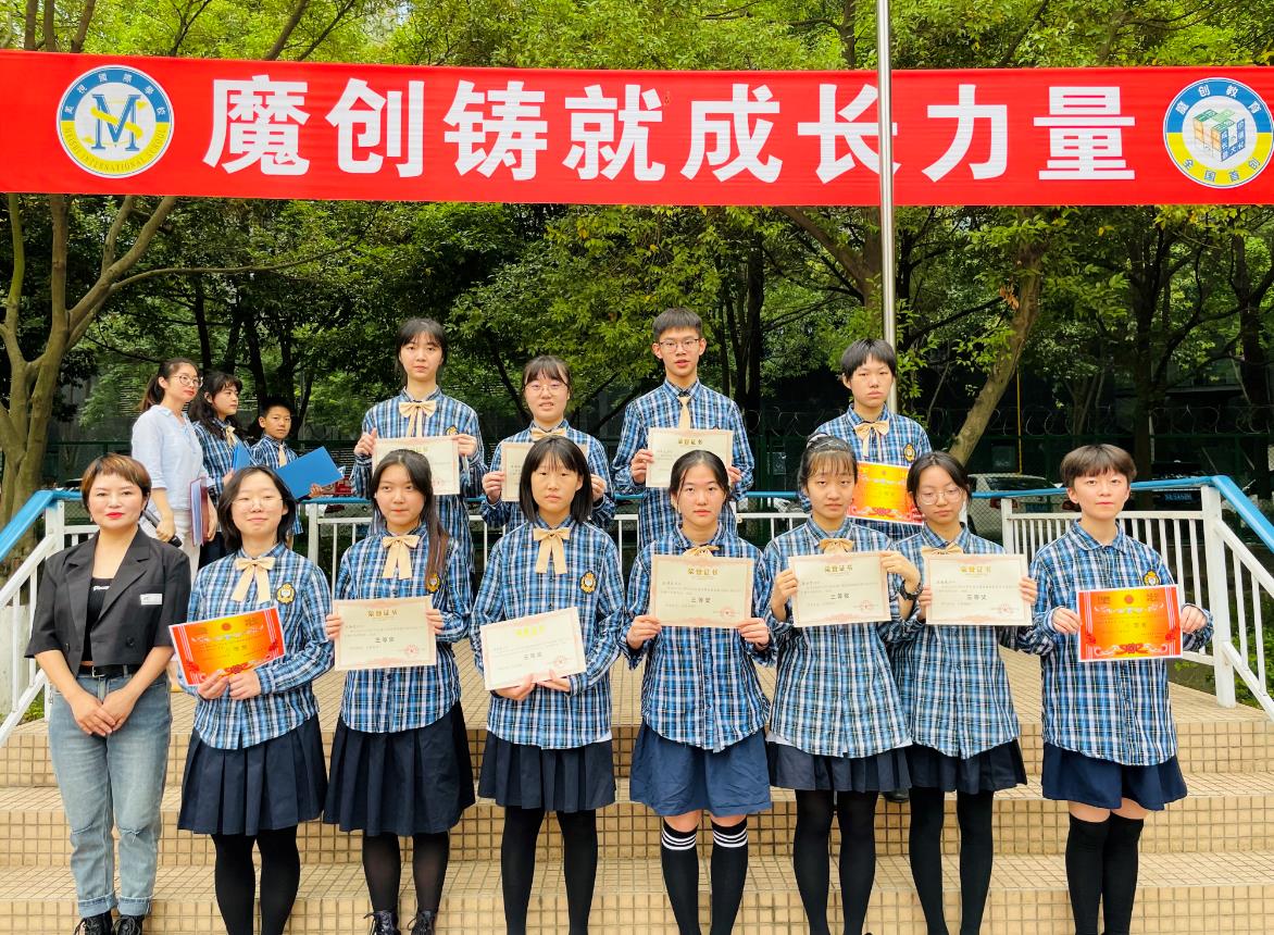 喜報！中學部在高新區(qū)高中英語書寫比賽和英語演講比賽中取得優(yōu)異成績