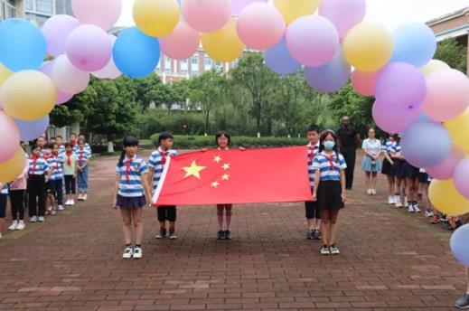 新起點(diǎn)·新征程 | IB-PYP2021-2022學(xué)年開學(xué)典禮