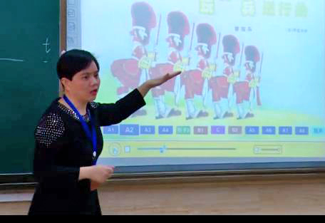  成都美視學(xué)校中國(guó)部·小學(xué)音樂(lè)微課展示 
